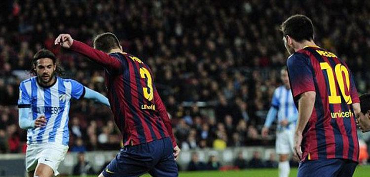 بيكيه وميسي